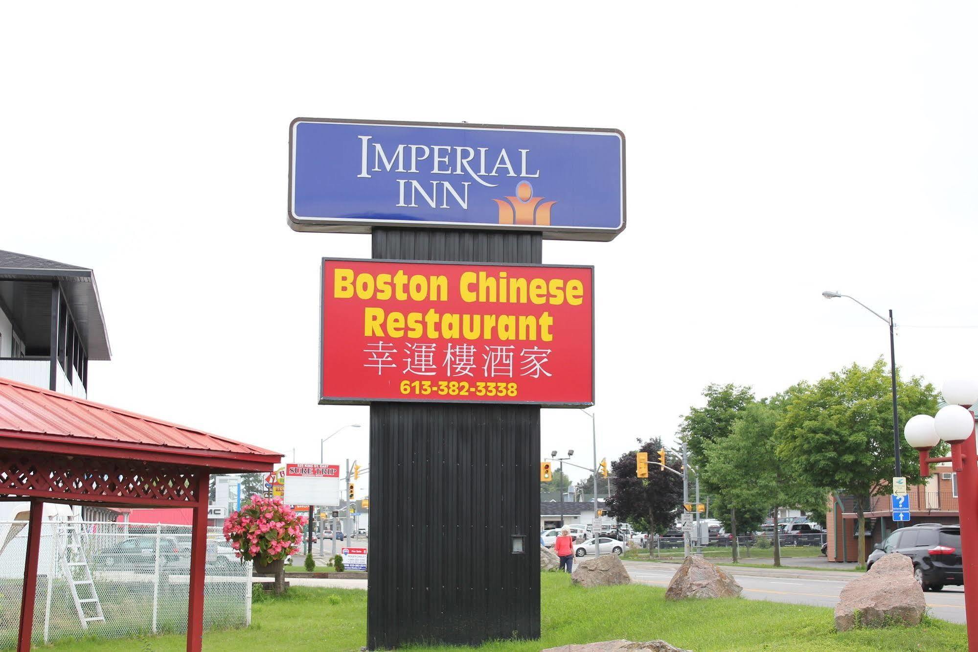 Imperial Inn 1000 Islands Gananoque Exterior foto